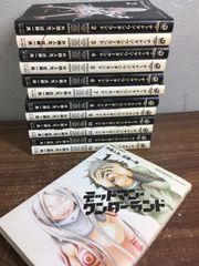 三島由紀夫戯曲全集 新潮社 三島由紀夫 - メルカリ