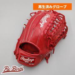 新品】 ローリングス 軟式グローブ / 外野手用 無料型付け (Rawlings