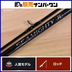 カーペンター KLL 031B Carpenter フランスパン ヒラマサ GT マグロ