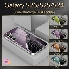 ￥ Galaxyケース GalaxyS26 GalaxyS26Ultra GalaxyS26Plus ケース Galaxy S26 ケース Galaxy S26Ultra ケース Galaxy S26Plus ケース ウェーブ パープル メタリック 人気+