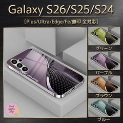 ｜ Galaxyケース GalaxyS26 GalaxyS26Ultra GalaxyS26Plus ケース Galaxy S26 ケース Galaxy S26Ultra ケース Galaxy S26Plus ケース ウェーブ メタリック 人気 パープル＃