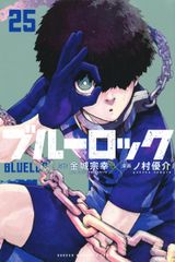 中古】 ONE PIECE 114巻 尾田栄一郎 [レンタル落ち] [コミック] [漫画