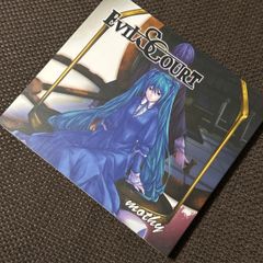 S14)40mp 39＋1m ボカロ ボーカロイド 初音ミク - メルカリ