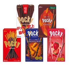 江崎グリコ ポッキー 詰め合わせ 100箱セット (5種×20箱) ポッキー・極細・カカオ・つぶつぶいちご・アーモンドクラッシュ 食べ比べ・アソート