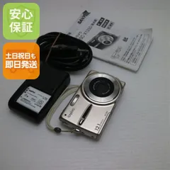 2026年最新】DSC−SX560の人気アイテム - メルカリ