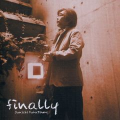 【中古】邦楽CD 福留 淳一 /finally