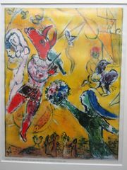 山内一生 「華」 小原和紙工芸 ちぎり絵 人間国宝 - メルカリ