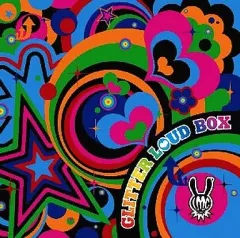 【中古】邦楽CD LM.C/GLITTER LOUD BOX