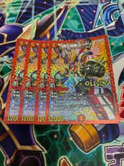 バトルスピリッツ PX26-02 ピットリポーターポリッシュ PX PR 3枚