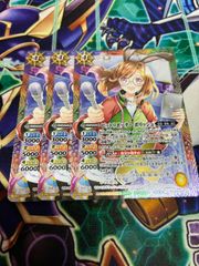 バトルスピリッツ PX26-02 ピットリポーターポリッシュ PX PR 3枚