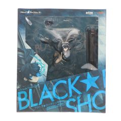 S.I.C. VOL.55 仮面ライダーストロンガー&電波人間タックル 完成品