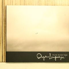 国内盤CD★オーガンランゲージ/OrganLanguage■ OrganLanguage Plays Outer Tone 【RECD0004/4545710000163】S75754