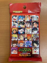 状態A 勇気の明け星 SSR IG07-052 Z/X ゼクス Z/X-TCG トレカ カード