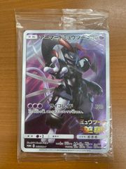 状態A 勇気の明け星 SSR IG07-052 Z/X ゼクス Z/X-TCG トレカ カード