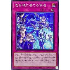 PSA10鑑定済〕女剣士カナン(復刻版)【ウルトラ】{-}《モンスター