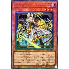 PSA10鑑定済〕女剣士カナン(復刻版)【ウルトラ】{-}《モンスター