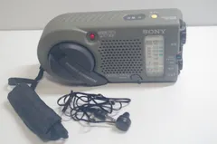 SONY ICF-B200 手回し充電 防災ラジオ FM/AM 非常用 ソニー 2026年最新】icf b200の人気アイテム - メルカリ