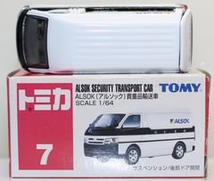 新品 トミカ ディズニーモータース 復刻版 ドリームスター ミッキー