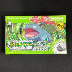☆ ヴァンガード 大胆不敵な策士 笹波 雲明 EXS DZ-BT15/EXS01 1枚