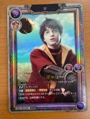 状態A 勇気の明け星 SSR IG07-052 Z/X ゼクス Z/X-TCG トレカ カード