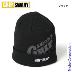 【新品】 GRIP SWANY(グリップスワニー) GS ニット キャップ GSUB-255 アウトドア 帽子 ユニセックス ビーニー