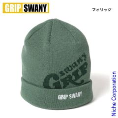 【新品】 GRIP SWANY(グリップスワニー) GS ニット キャップ GSUB-255 アウトドア 帽子 ユニセックス ビーニー