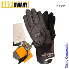 【新品】 GRIP SWANY(グリップスワニー) コーデュラ ダウン グローブ TAION-GV01-GS アウトドア ユニセックス 手袋 防寒