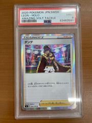 状態A 勇気の明け星 SSR IG07-052 Z/X ゼクス Z/X-TCG トレカ カード