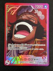 PSA9 サンジ 25周年 プロモ ワンピースカード PSA9】ワンピースカード サンジ R-P [OP01-013] (プレミアムカード