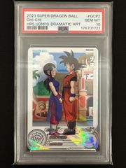PSA10 3枚セット】 ギラティナVSTAR RRR HR UR - メルカリ