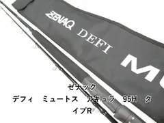 2026年最新】zenaq 95hの人気アイテム - メルカリ