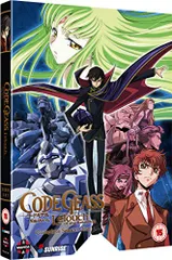 Code Geass: Lelouch of the Rebellion: Complete Season One -