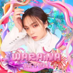 (CD)WARAiNA (初回限定メンバーソロ盤/REI ver.)／ONE N’ ONLY