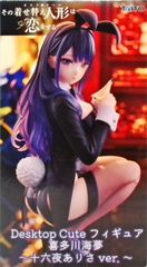 ラブライブ！ 缶バッジ THEキャラカフェ Cafe party ver. 絢瀬絵里 [ll