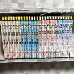 韓国ドラマ DVD ハンムラビ法廷 初恋はツンデレ判事⁉︎ 1-16巻 全巻