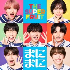 中古】その他DVD メサイア 銅ノ章 舞台版 - メルカリ