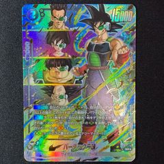 ドラゴンボールカードフュージョンワールド エナジーマーカー ゴジータ