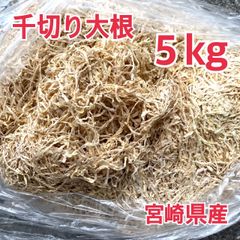 訳あり宮崎完熟マンゴー14玉約4kg - メルカリ
