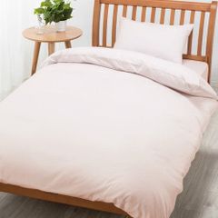 シングルロング 西川 掛けふとんカバー SL BE3602 ボーテ 150×210cm ピンク 綿100％ サテン