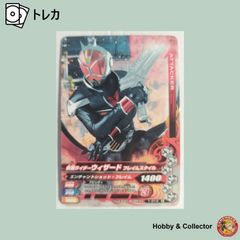 剣城 京介 IG-13 012/078 イナズマイレブンGO TCG ( #14828 ) - メルカリ