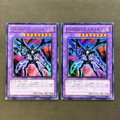 遊戯王 シューティング・クェーサー・ドラゴン 韓国版 1枚まとめ売り