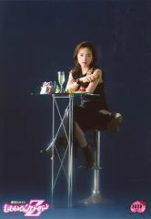 【中古】生写真(女性) 3038：ももいろクローバーZ/百田夏菜子/公式生写真 第39弾 ももクロ2020-2021冬グッズ