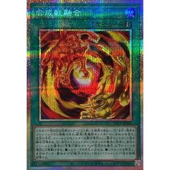 ARS10鑑定済〕ミュウex【SAR】{347/190} - メルカリ
