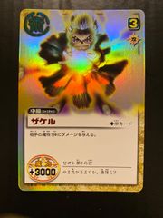 新品未開封】ポケモンカード 25周年ゴールデンボックス シュリンク付き