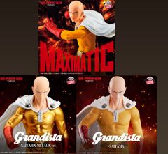 3点　ワンパンマン Grandista フィギュア　Maximatic サイタマ