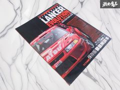【当時物！】ハイパーレブ CD9A CE9A CN9A ランサーエボリューション1,2,3,4 カタログ チューニング ドレスアップ カスタム 2003年 5月