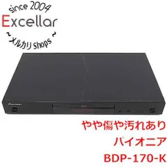 2026年最新】bdp-170-kの人気アイテム - メルカリ