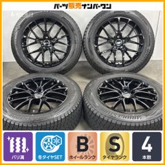 美品 バリ溝】ホンダ ヴェゼル 純正 16in 7J +50 PCD114.3 ダンロップ