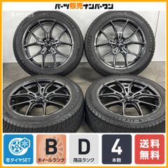 美品 バリ溝】ホンダ ヴェゼル 純正 16in 7J +50 PCD114.3 ダンロップ