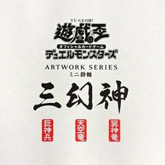 PSA9】ストームシューター [レリーフ] {CDIP-JP032} 1枚 - メルカリ